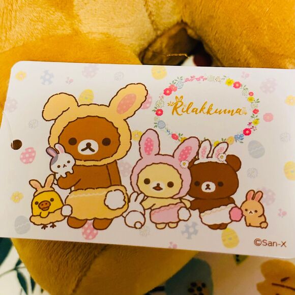 NWT SAN-X LARGE 16” Bunny Chairoikoguma from Easter Rilakkuma Collection - Picture 3 of 3